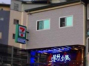 Star Moon B&B Nantou Eksteriør billede
